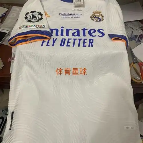 顶配2122皇马主场球员版球衣