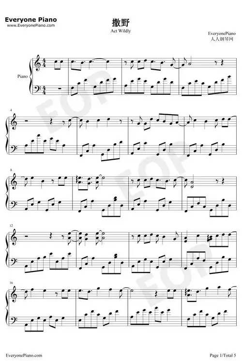 撒野钢琴谱-欸-61-同名小说撒野同人歌曲1