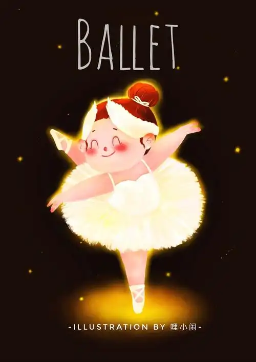 【一个人的芭蕾舞团】