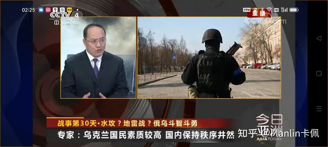 王冲我有北海勇将不会马上进行硬仗将启即将巷战强攻在即调集精锐已近