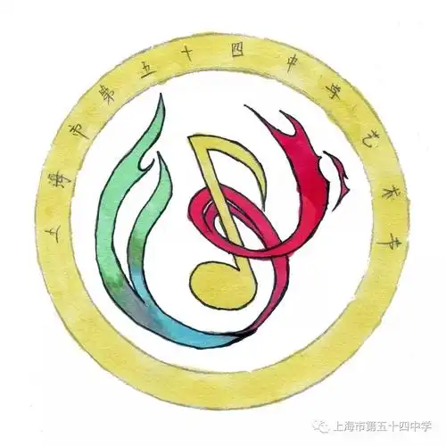 美在亦悦校园设计比赛邀你投票艺术节标志设计入围作品评选