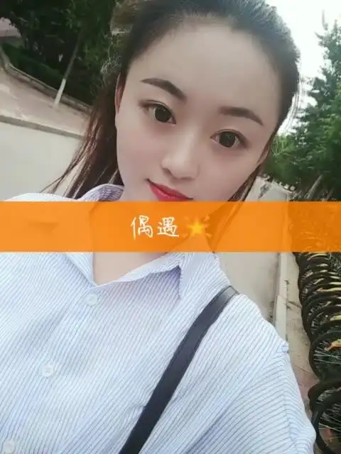梦娜-cute94的主页-快手直播