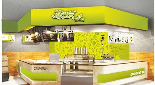 茶芝兰奶茶店官网