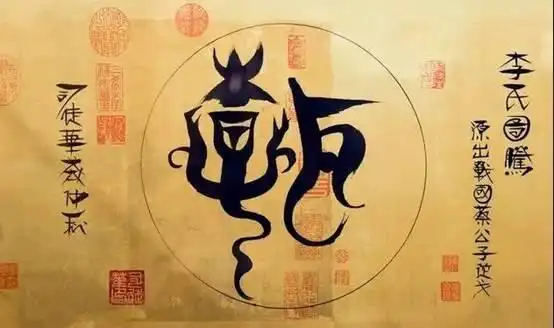 来上城南宋御街 寻找你的姓氏图腾_手机浙江网