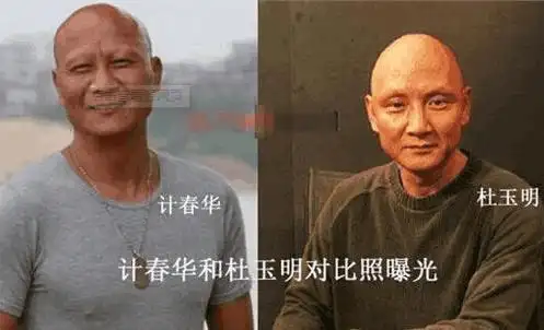 三个光头演了一辈子坏蛋,再高片酬也请不动,网友:误会了许多年