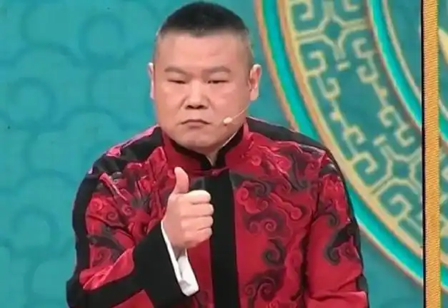 难怪遭抵制|小品|孙涛|岳云鹏|脱口秀|我骄傲|春晚主持人阵容_网易