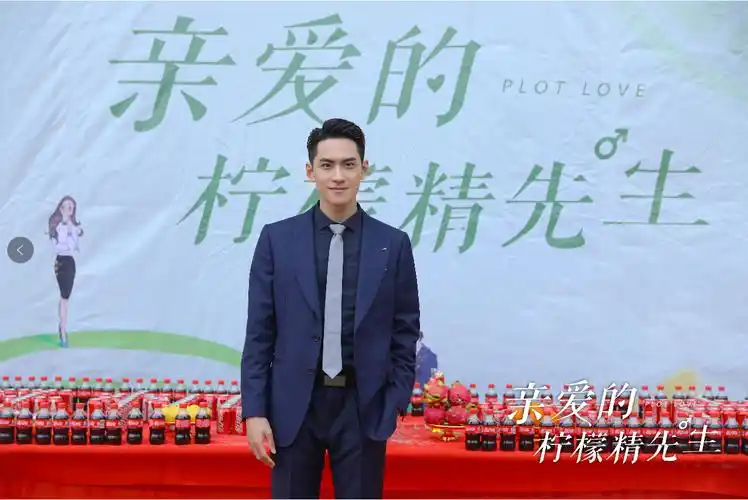 《亲爱的柠檬精先生》开机破镜重圆爽甜开撩_故事