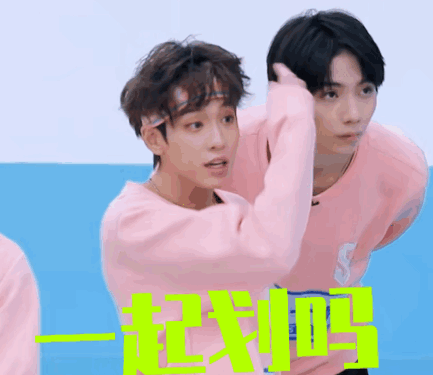 要划了么,罗渽民挺 删除 赞回应 来自 豆瓣app