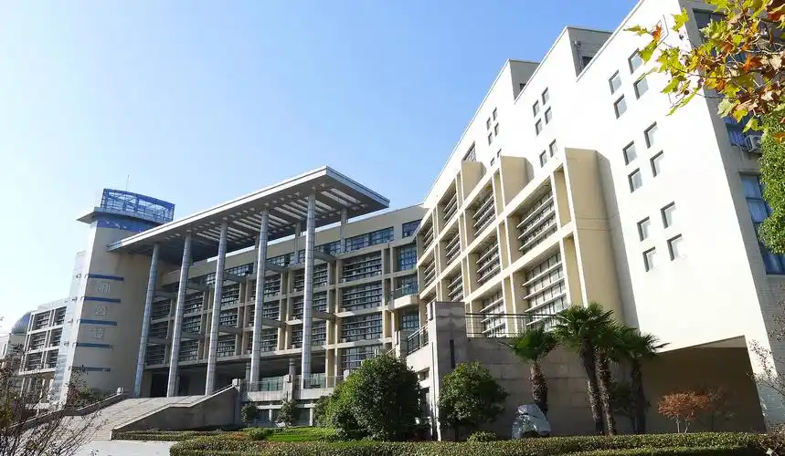 江苏省盐城中学