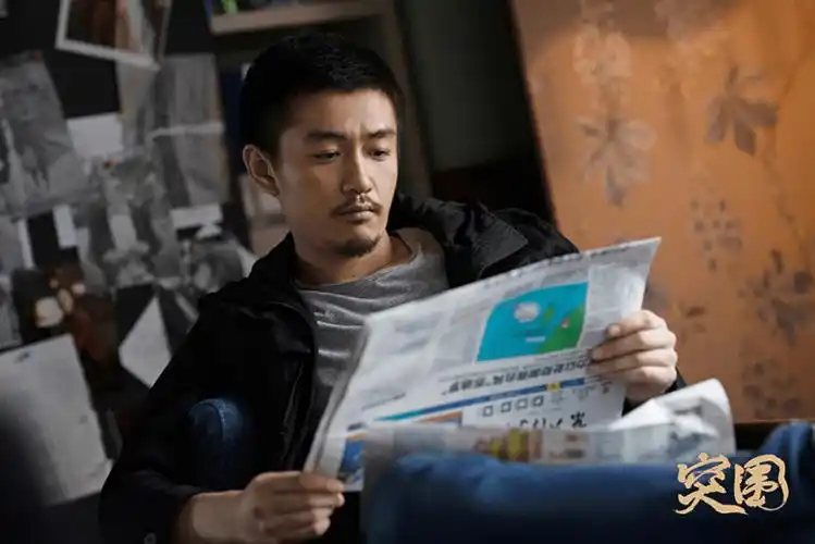 突围秦小冲引热议陈晓代入式演技感染人心