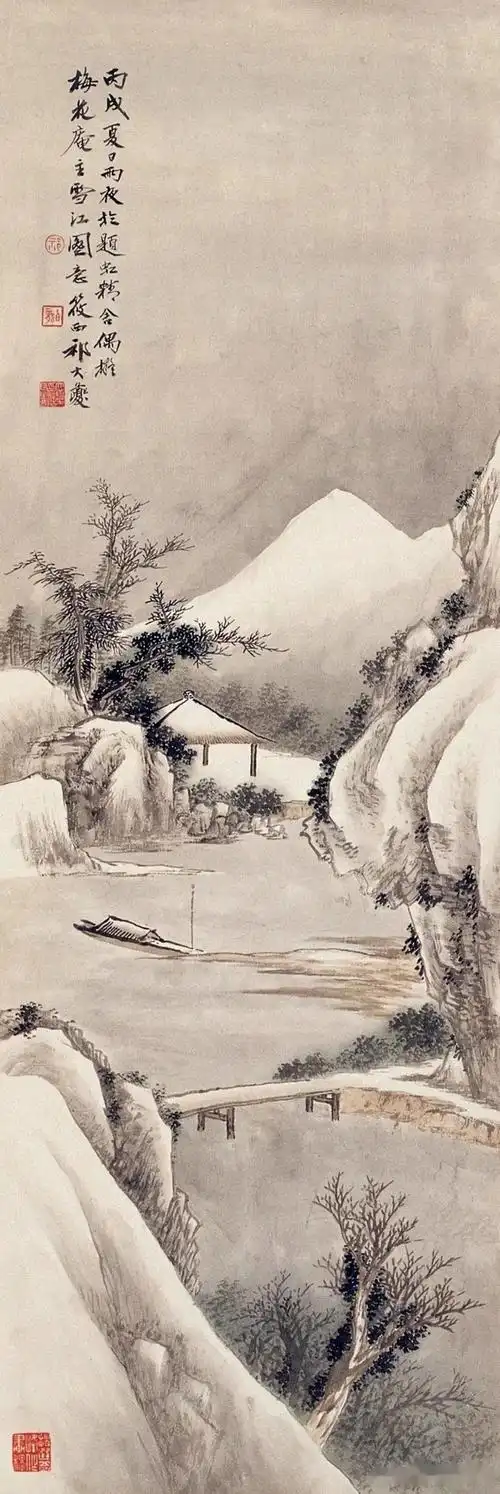 国画名家:海派山水,大气磅礴