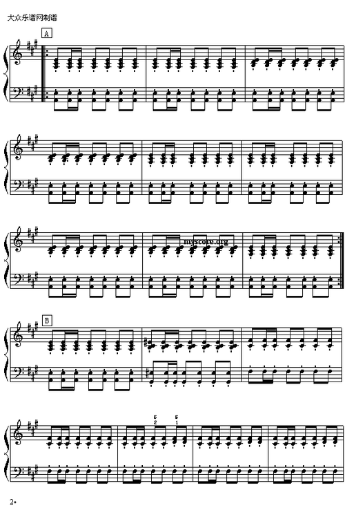 (俄)柴可夫斯基"天鹅湖选曲":西班牙舞曲(钢琴四手联弹之二)