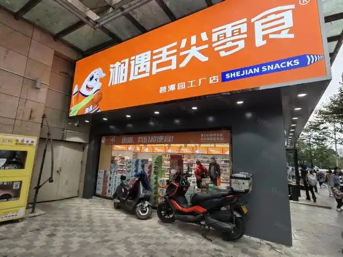 【10图】观山湖 恒大新世界 双门头 临街转角门面 带