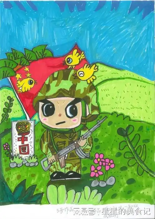 笔墨传情·致敬火箭军 ③ 长大我要成为你|绘画|书法作品_网易订阅