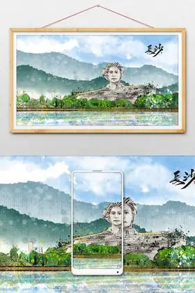 中国风长沙标志性建筑旅游橘子洲头插画图片