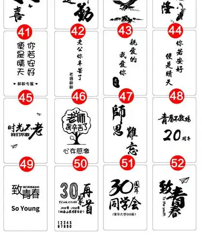 智能保温杯男士女士便携个性简约测温喝水高档水杯定制免费刻字杯