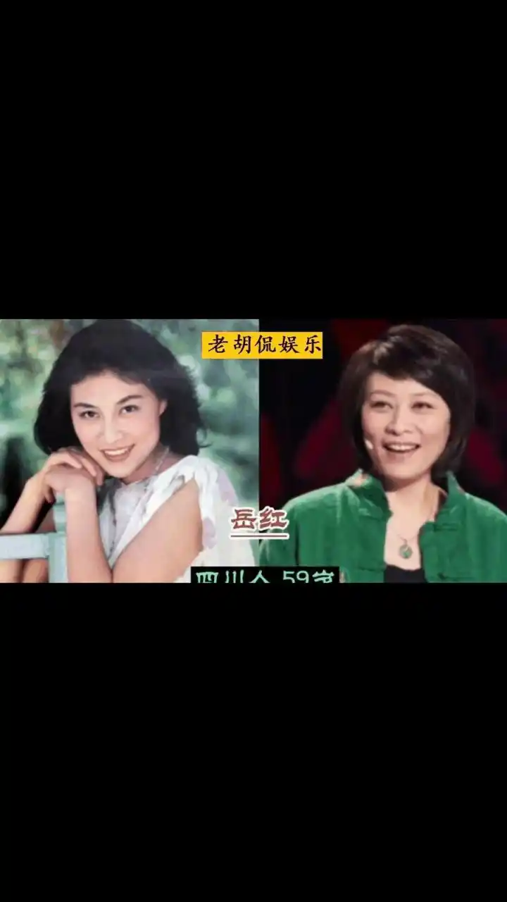 gif创作人# 18位妈妈专业户演员年轻时的样子,别看现在老和丑,当年一