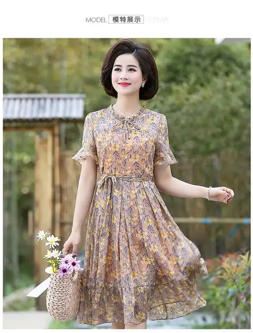 妈妈夏装过膝连衣裙中老年女装裙子中年女人夏天衣服装40岁50 卡其 xl