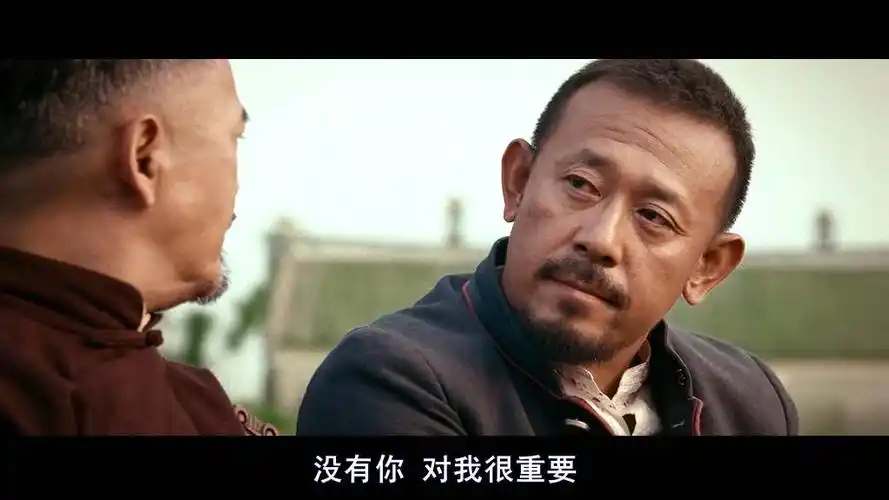 一心为除黄四郎,为此付出沉重代价,其目的已经透过他的台词说了出来