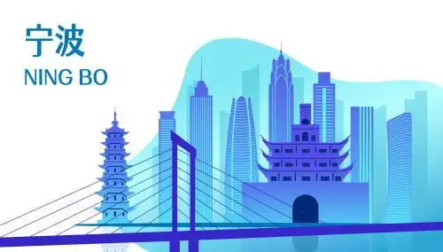 中国浙江省宁波市城市天际线矢量插画蓝色