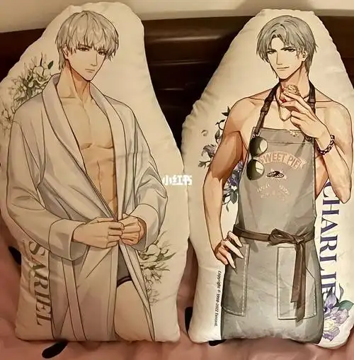 欢迎光临 男宾两位