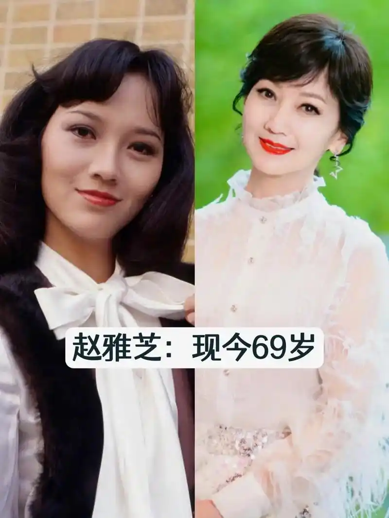 80年代 港台明星 #三十年前vs三十年后 - 抖音