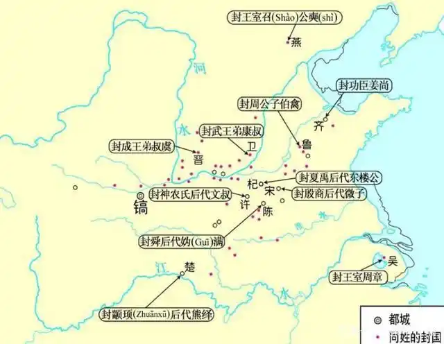 周朝的诸侯国都是什么关系(周朝国都西岐商朝国都朝歌)