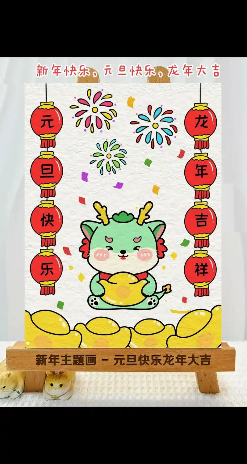 [二哈][二哈][二哈][二哈] 2月前·四川 0 分享 回复 王大胖