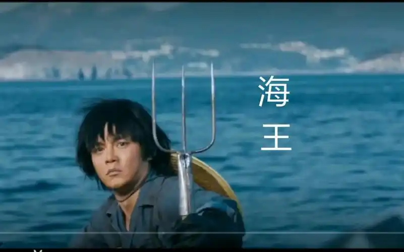 夏洛特烦恼自带bgm的男人袁华低配版海王