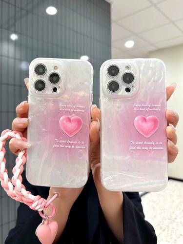 深曼哈旗舰店的优惠券大全—ins渐变爱心适用苹果15promax手机壳