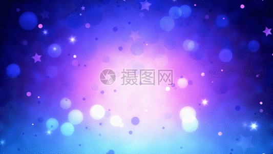 纸星星背景gif图片-纸星星背景动态图-纸星星背景gif格式下载-摄图网