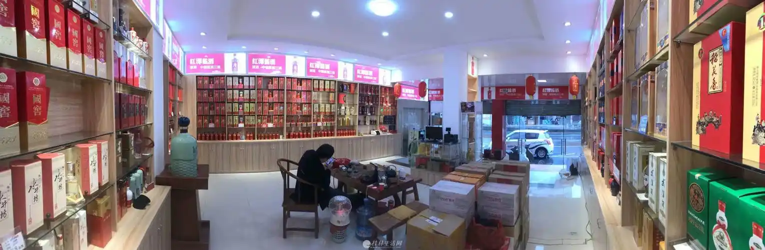 流行港苗圃路临街烟酒店转让门面转让