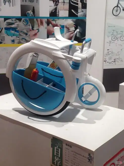 2016川美毕业展部分产品设计作品