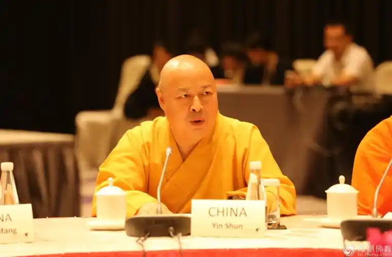 中国佛教协会副会长,深圳弘法寺方丈印顺大和尚发言(图片来源:凤凰网