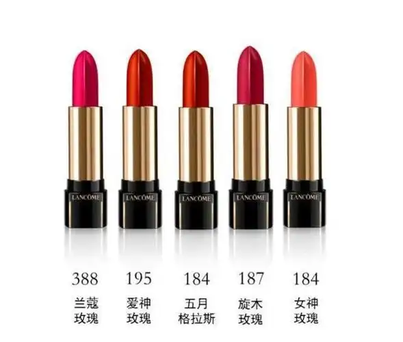 世界十大口红品牌排名ysl圣罗兰竟排不上名爱买口红的你知道吗