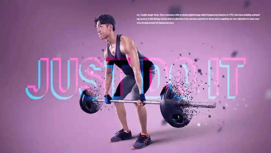 举重训练健身运动主题海报设计psd素材