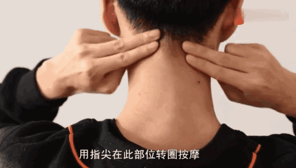颈椎酸疼难忍,一个小动作就能治,关键还能降血压!