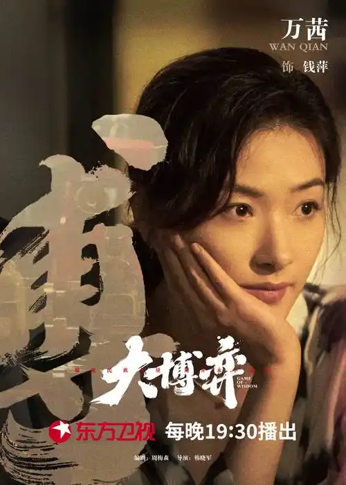 活着 剧照_活着 电影 剧照_活着电视剧人物剧照