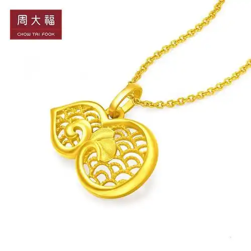 新款周大福珠宝首饰光沙葫芦足金金吊坠计价eof483送礼