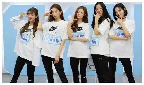 青春有你2倒计时节目组锁定9人成团出道连粉丝都满意