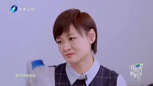 都说婆媳关系难处,那只是打开方式不对!方芳这番话太通透了!