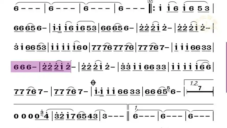 护花使者伴奏动态谱戴谱乐电子乐谱器伴奏示范配套示范用来学习伴
