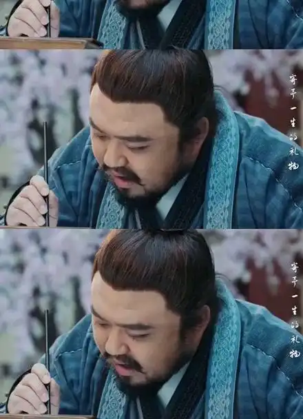 耿护卫心心念念的人