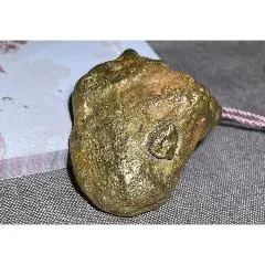 4654新疆阿勒泰狗头金?天然铜?