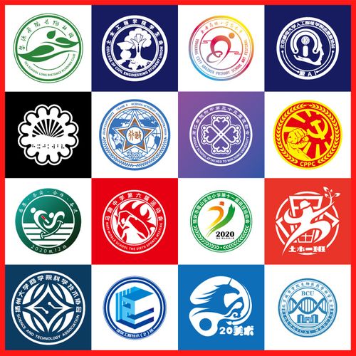 班徽设计 学校学生社团徽章标志班旗运动会旗帜图案定制 满意为止