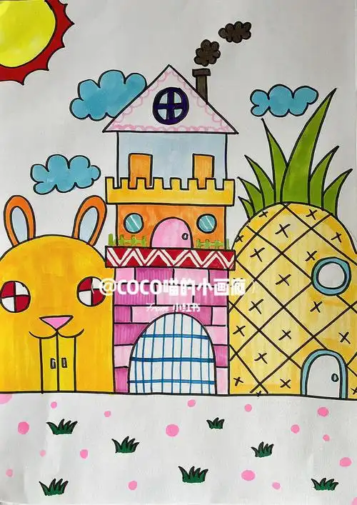 儿童创意画城堡附步骤