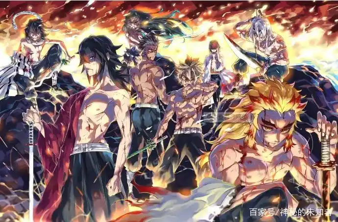 《鬼灭之刃》九柱实力大盘点