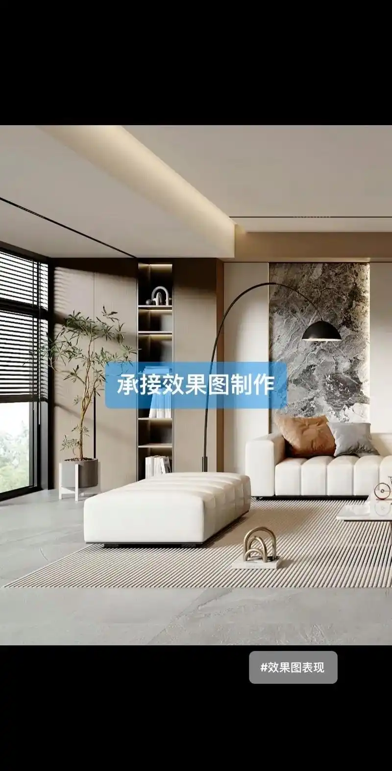 快速出图,高清渲染,免费修改,满意服务; 实体设计公司,专业制图团队