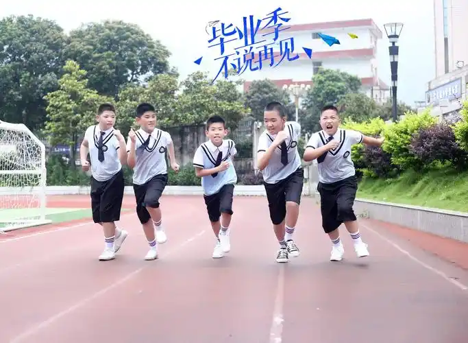 【你好,旧时光】蕉城区实验小学六年二班花样毕业照