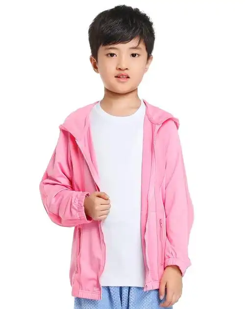 aimer kids男童粉红色连帽开襟长袖上衣